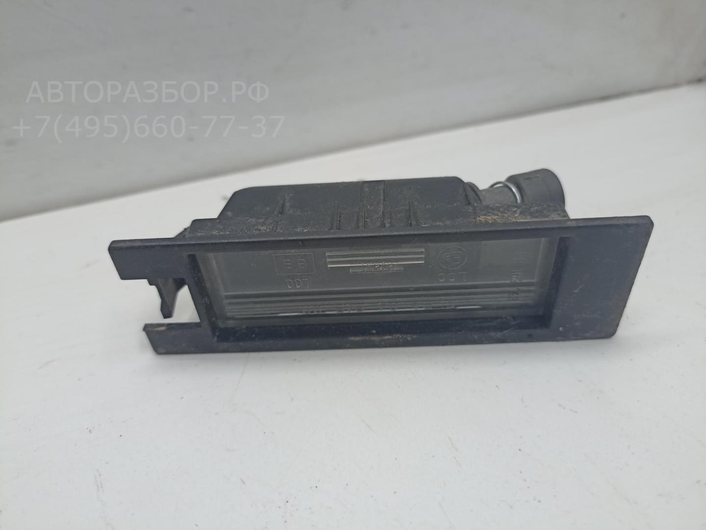 Фонарь подсветки номера