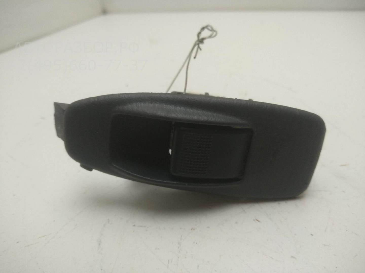 Кнопка стеклоподъемника