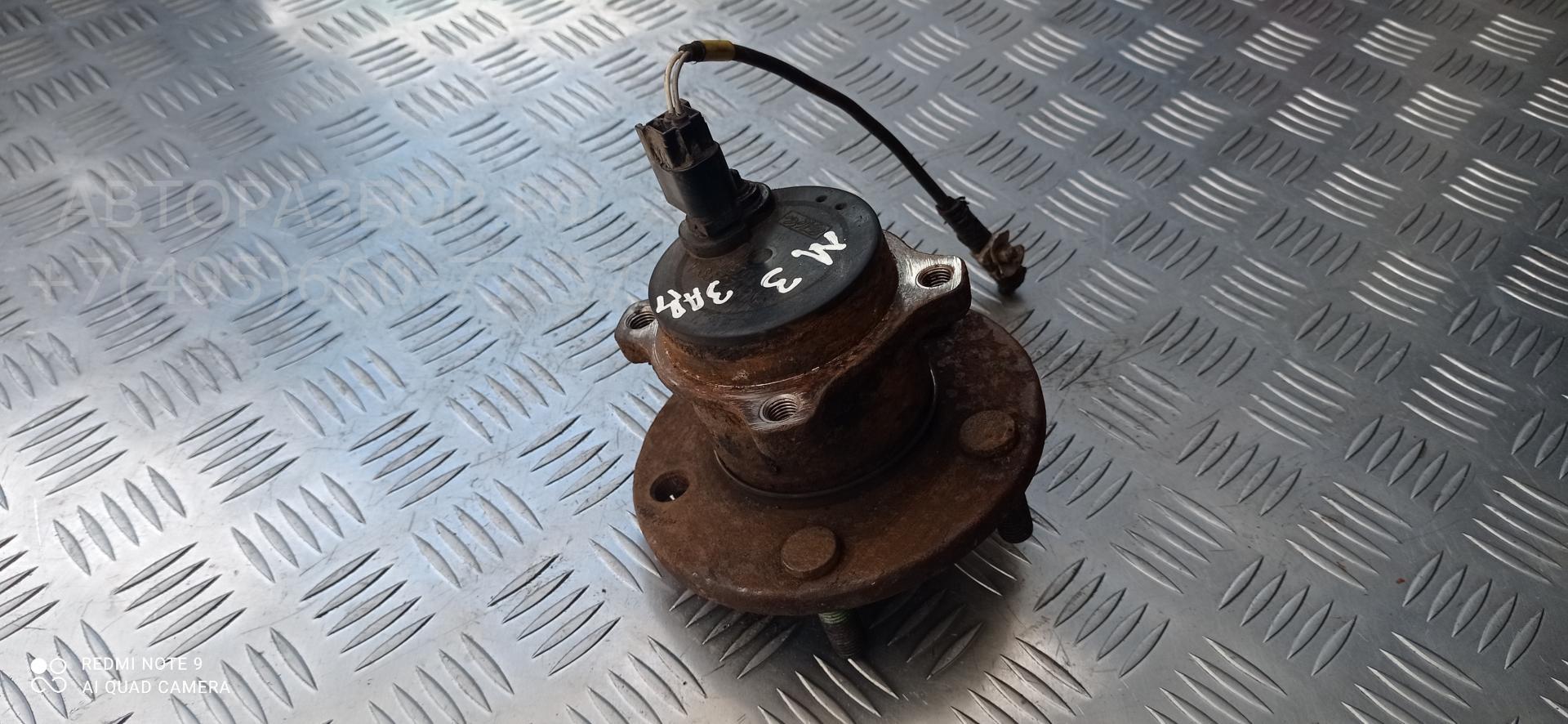 Ступица задняя