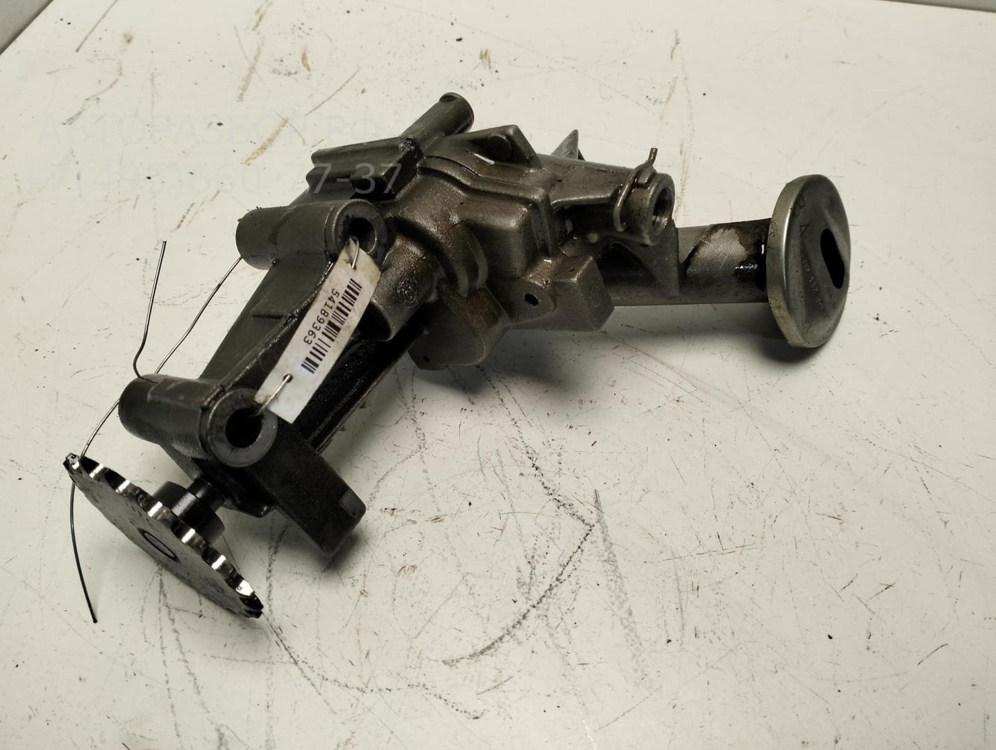 Насос масляный