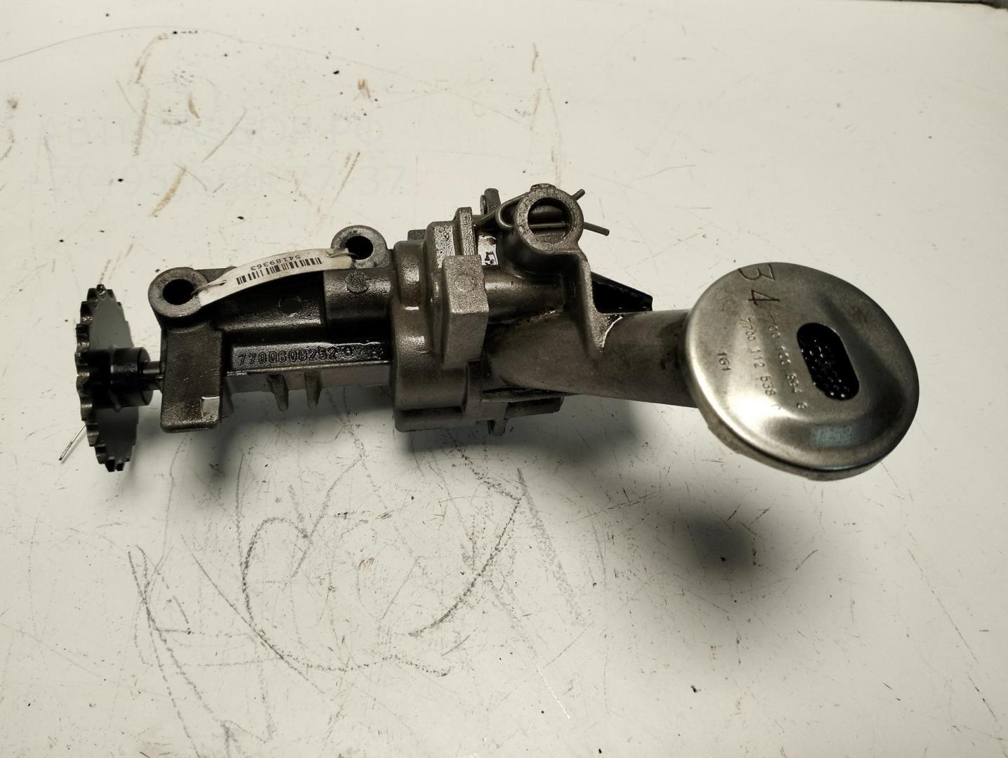 Насос масляный