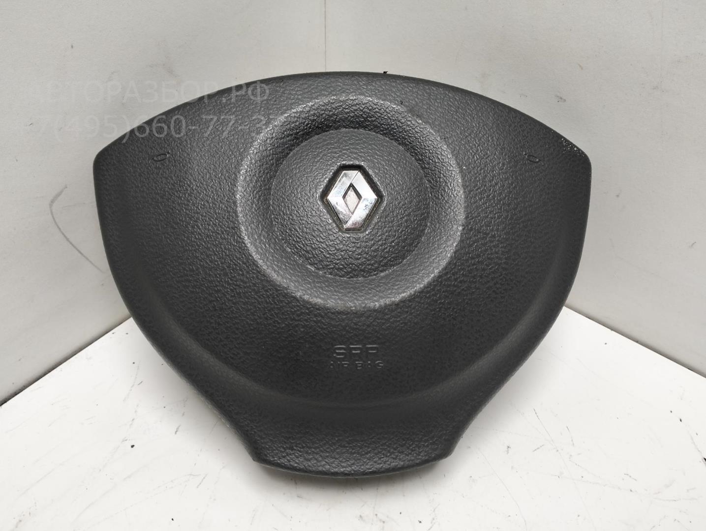 Подушка безопасности в рулевое колесо