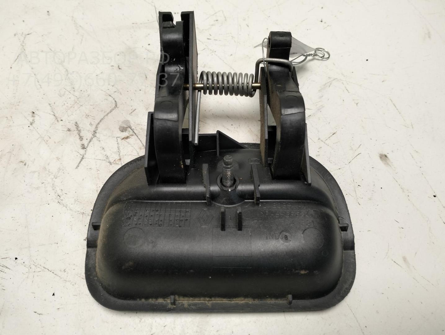 Ручка двери задней внутренняя левая