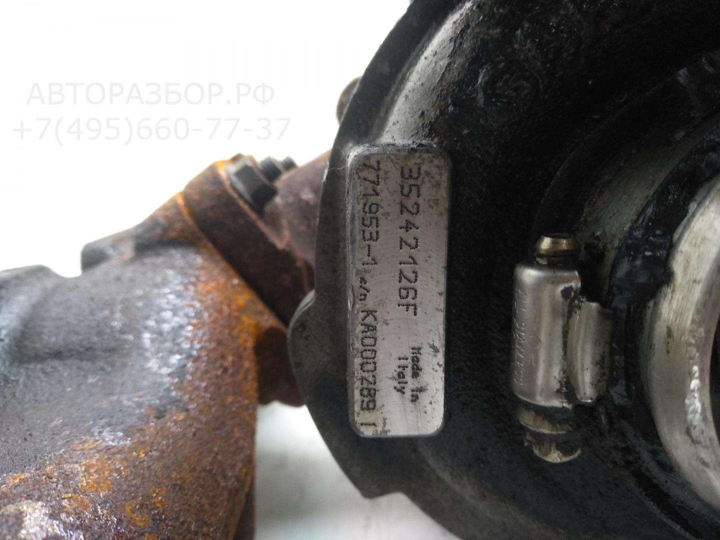 Турбина (турбокомпрессор)