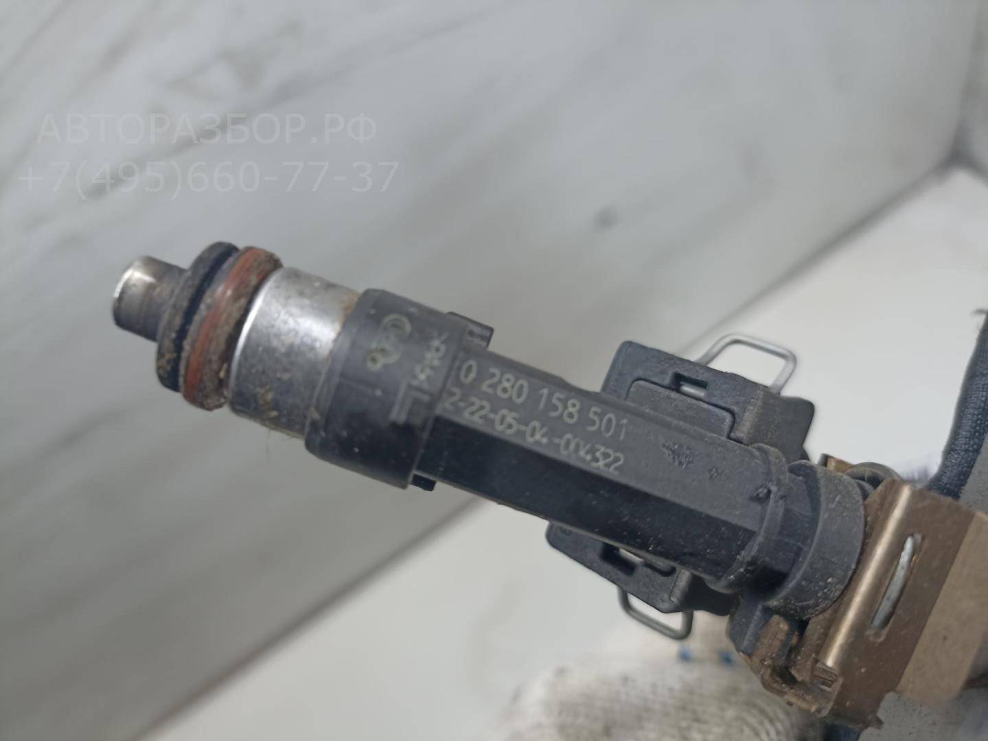 Форсунка инжекторная электрическая