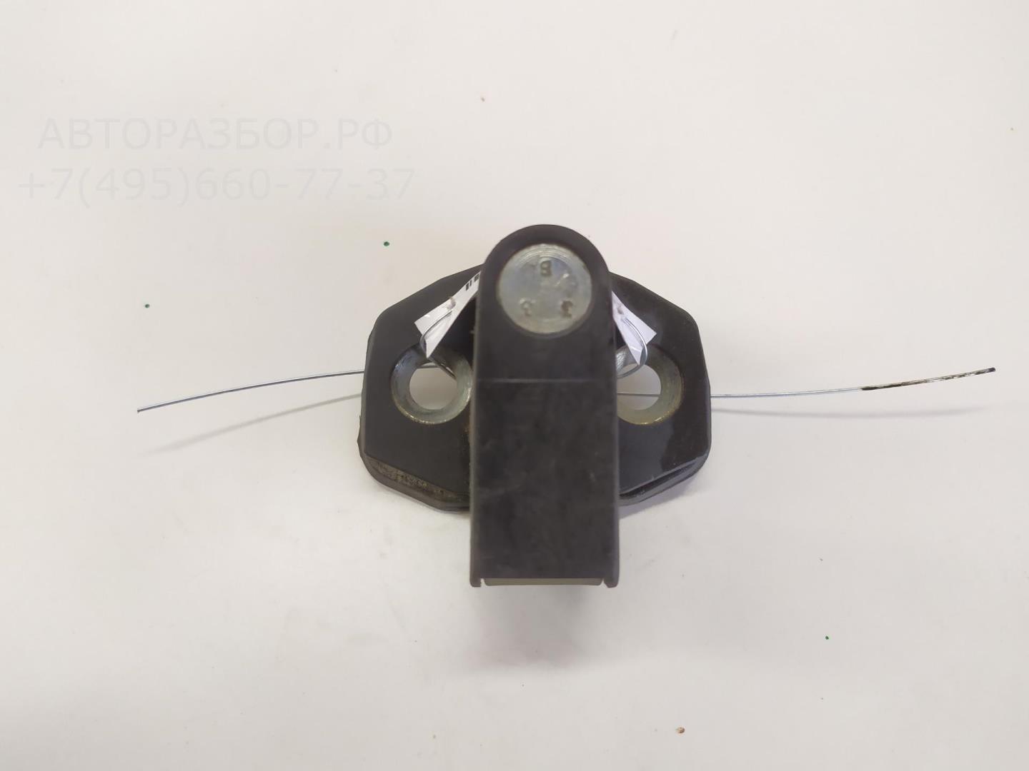 Ответная часть замка двери