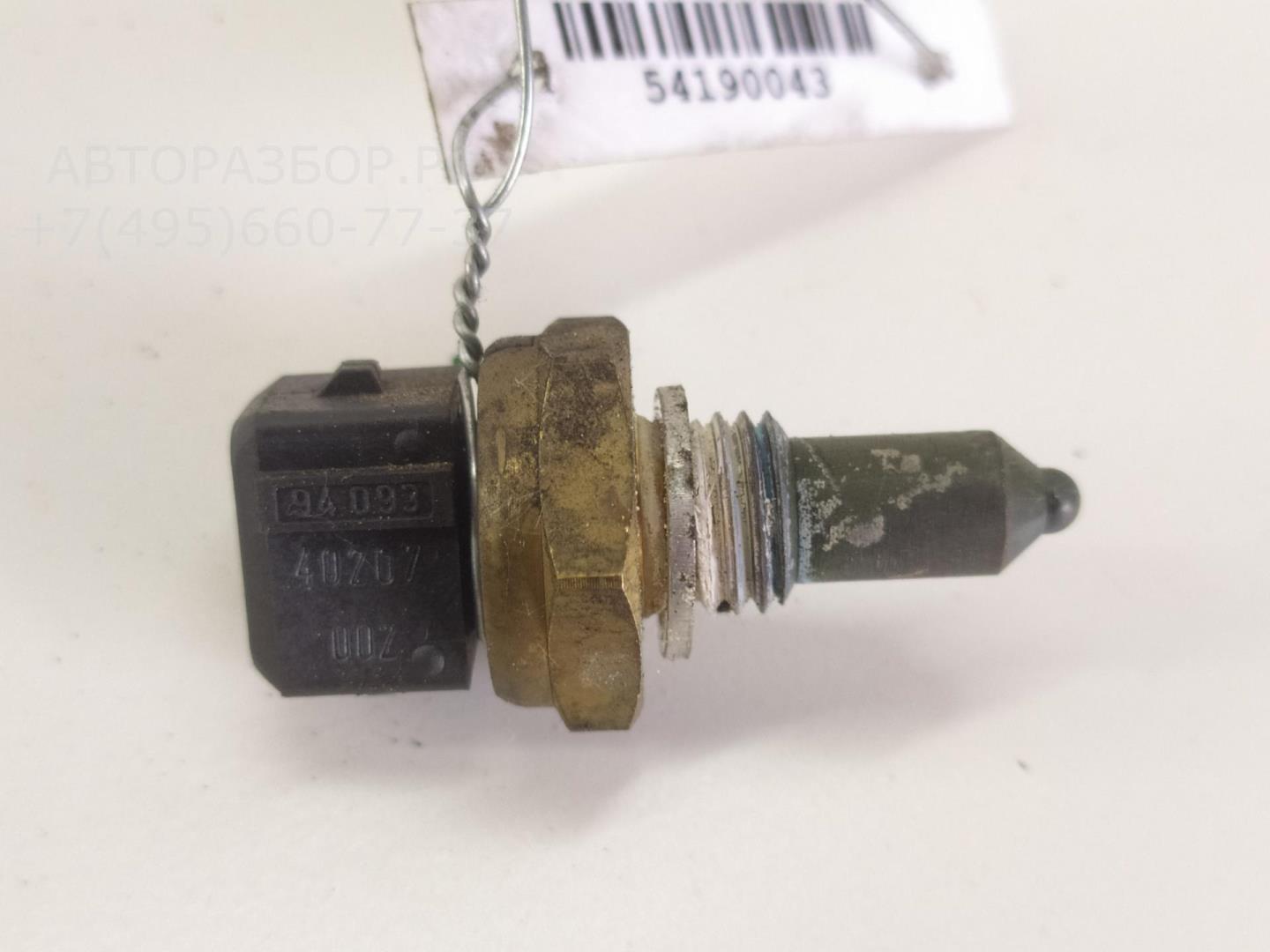 Датчик температуры