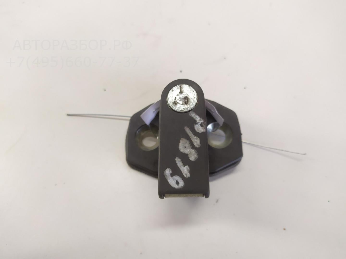 Ответная часть замка двери