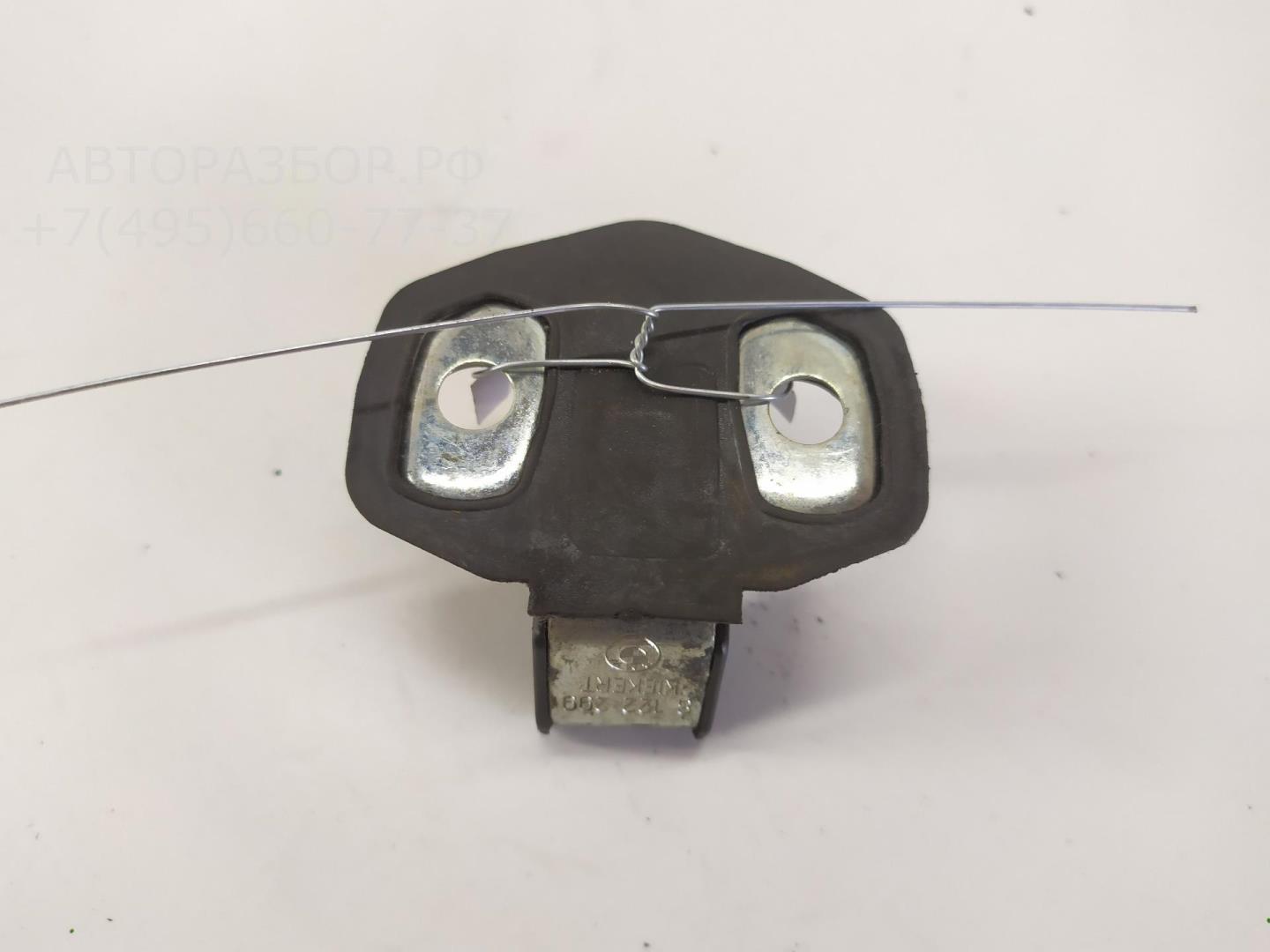 Ответная часть замка двери