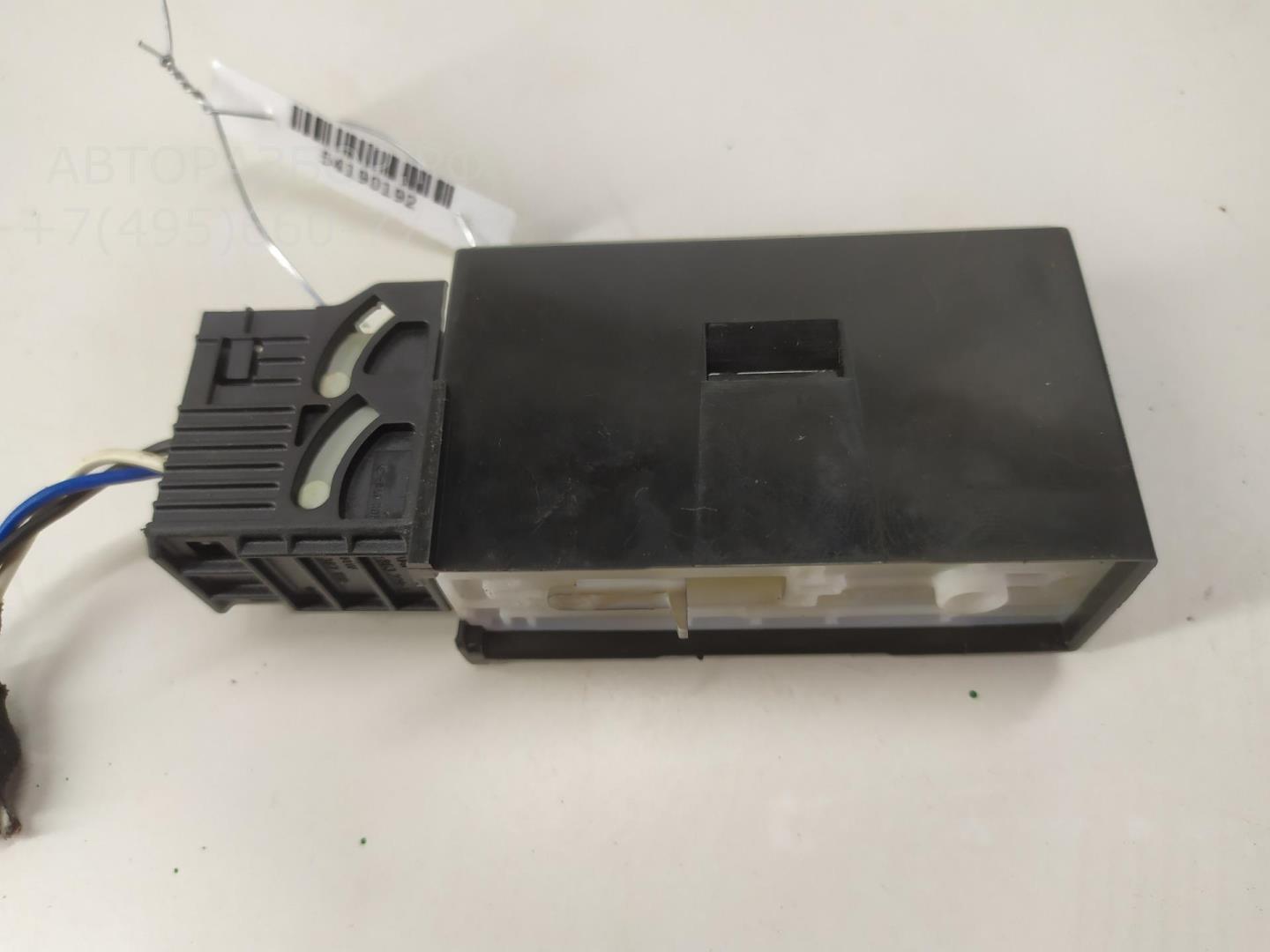 Активатор замка двери