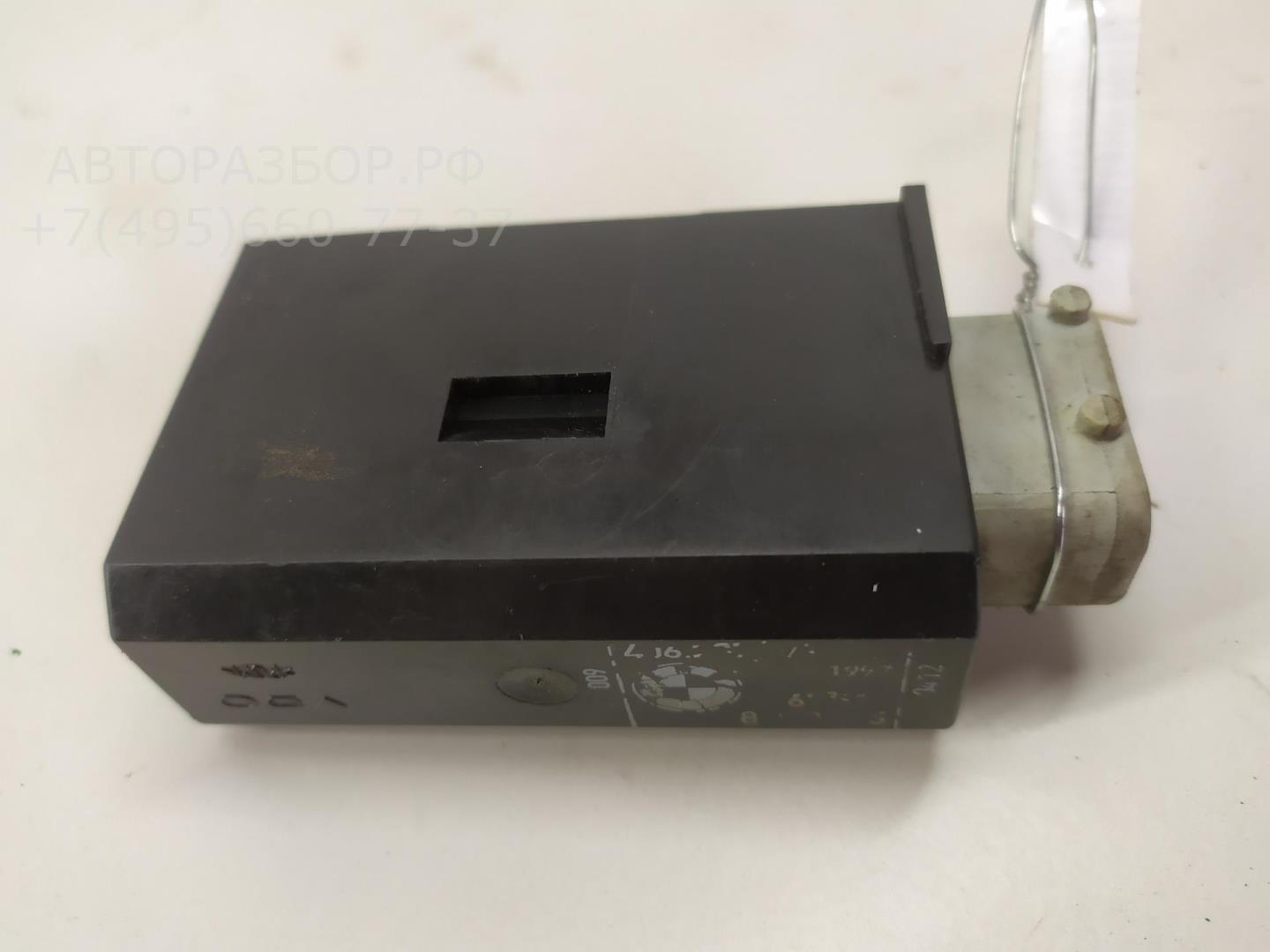 Активатор замка двери