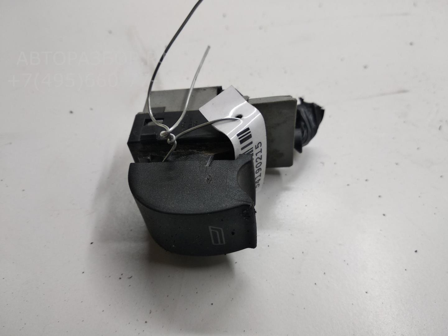 Кнопка стеклоподъемника