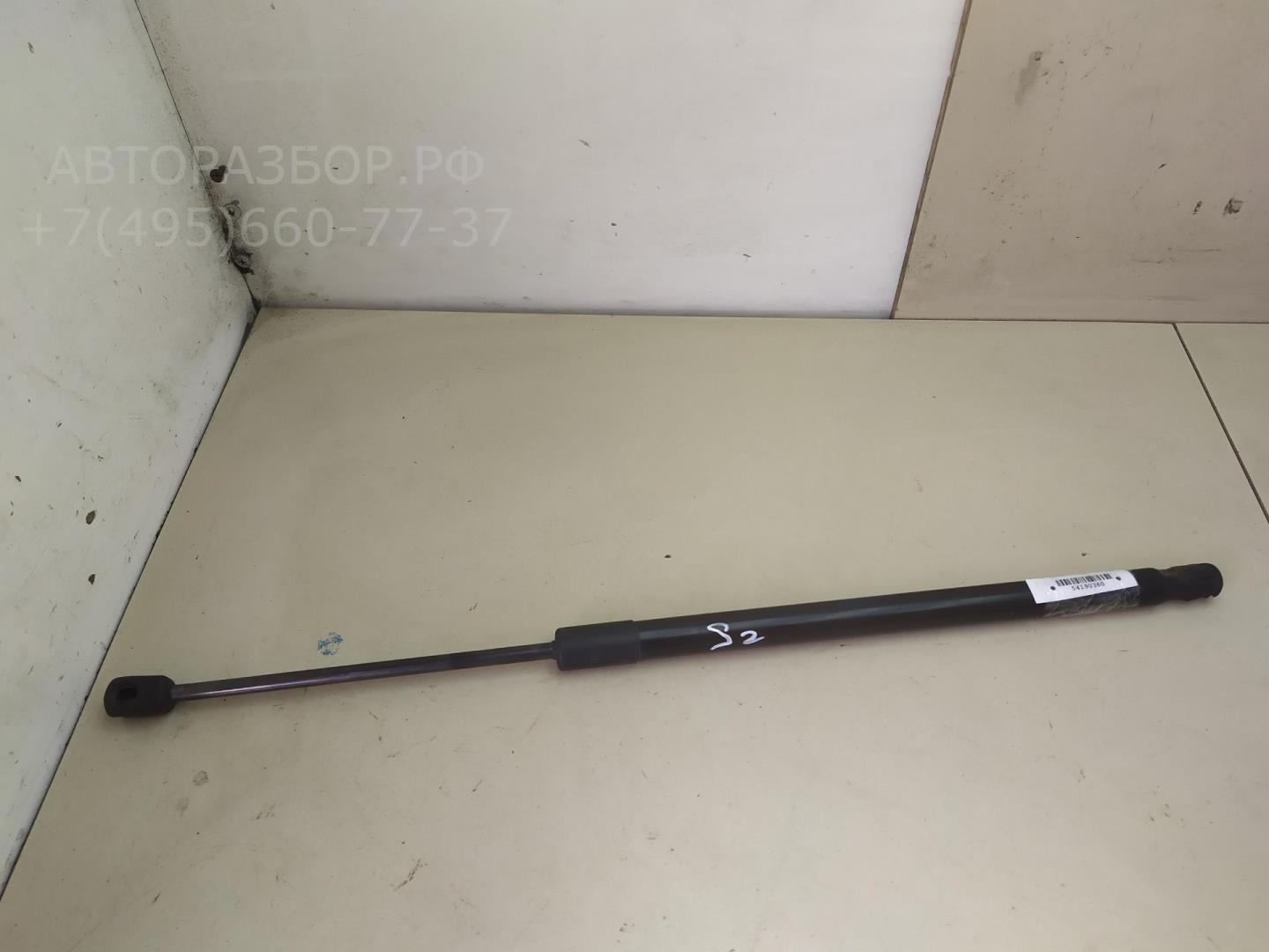 Амортизатор крышки багажника