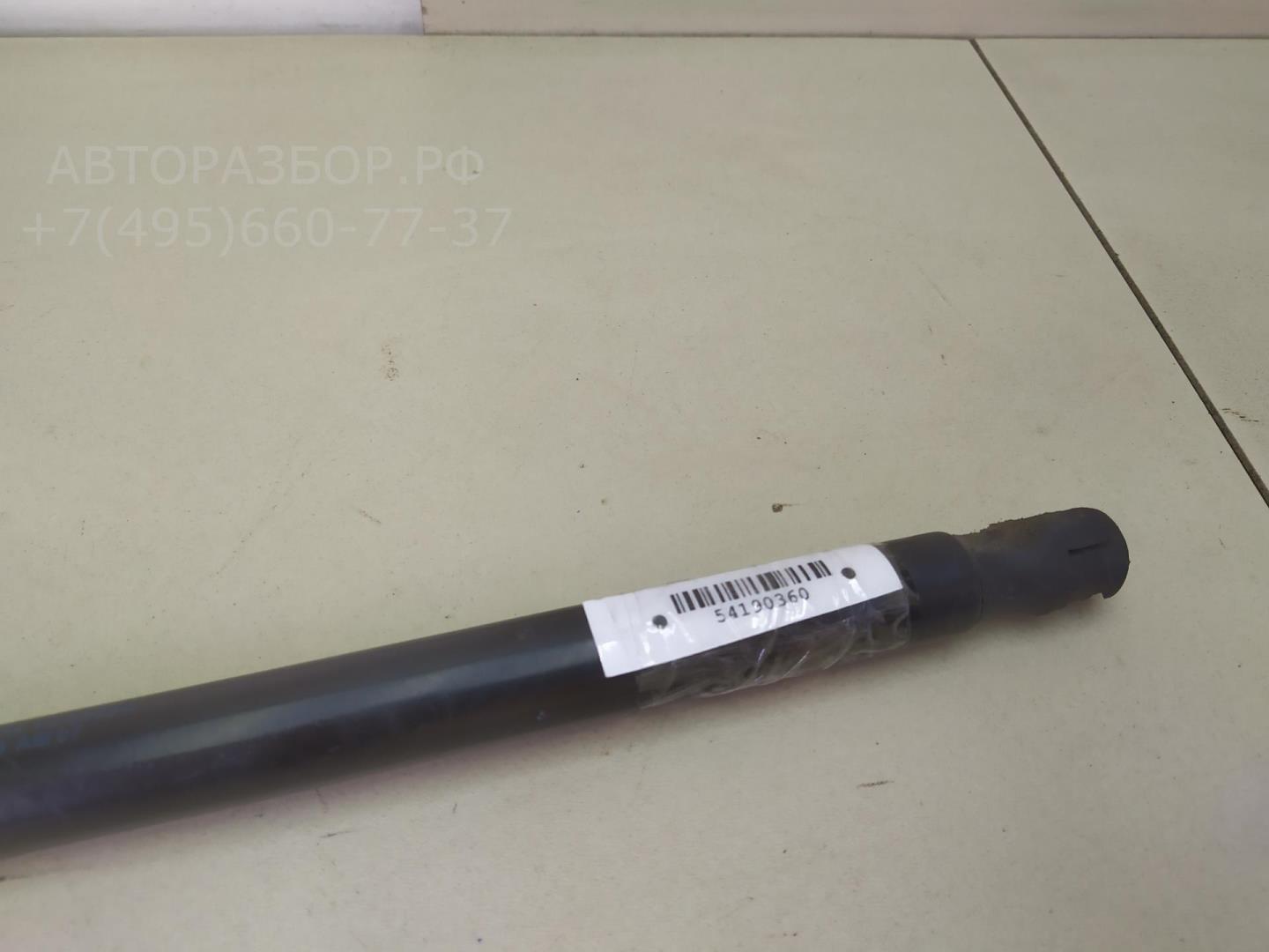 Амортизатор крышки багажника