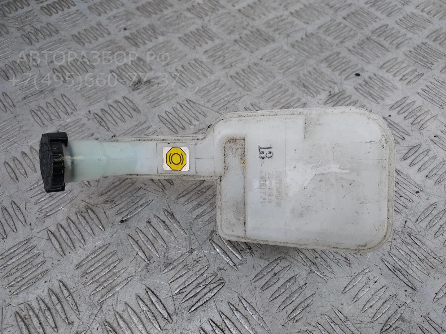 Бачок главного тормозного цилиндра