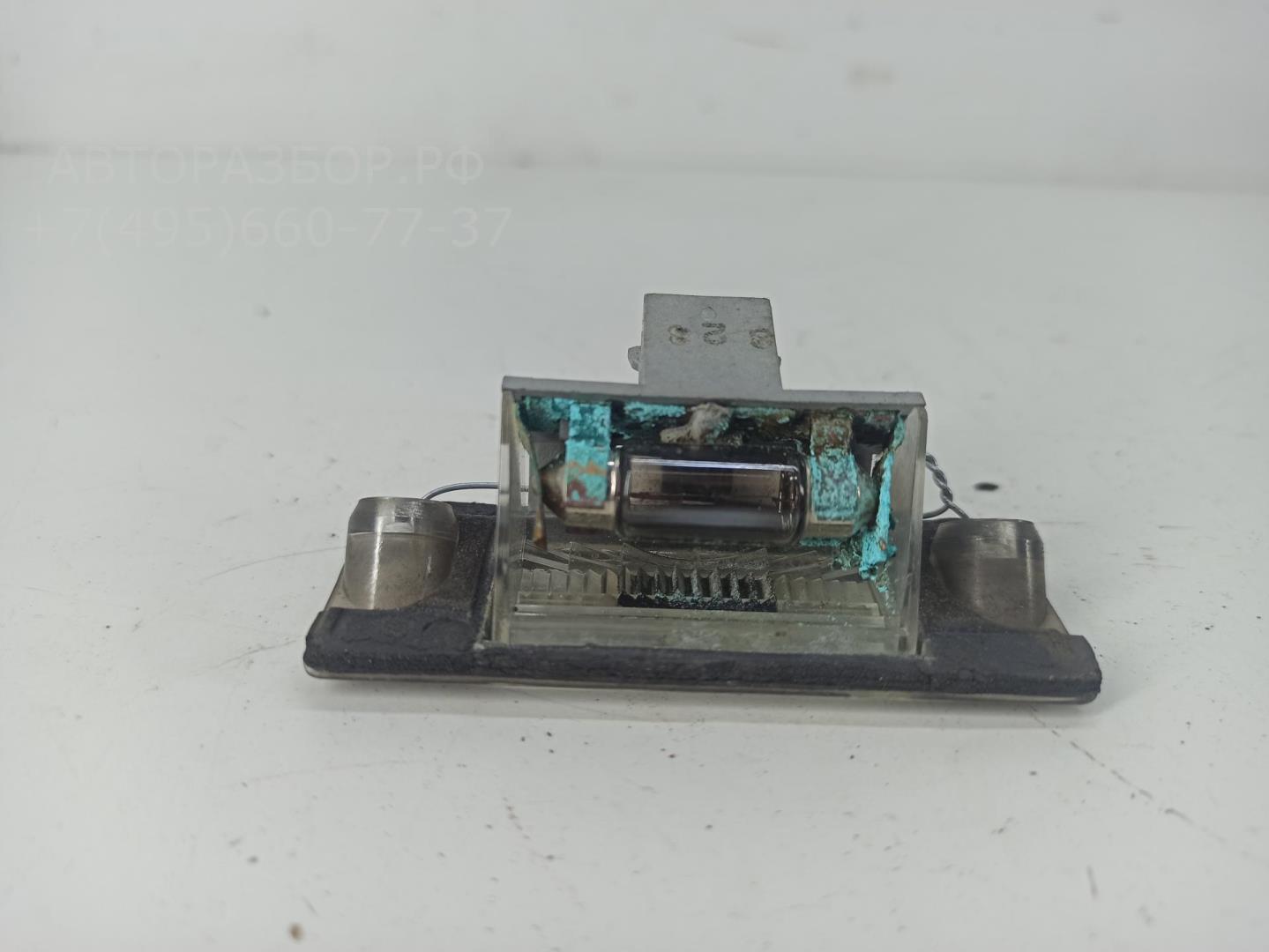 Фонарь подсветки номера