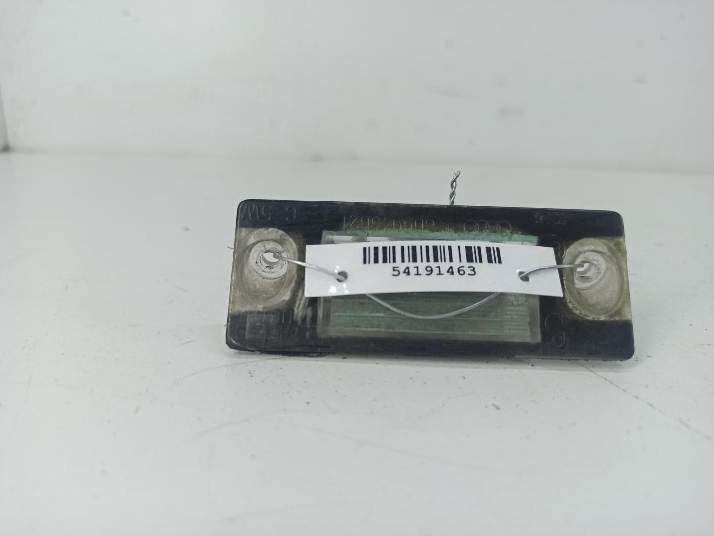 Фонарь подсветки номера