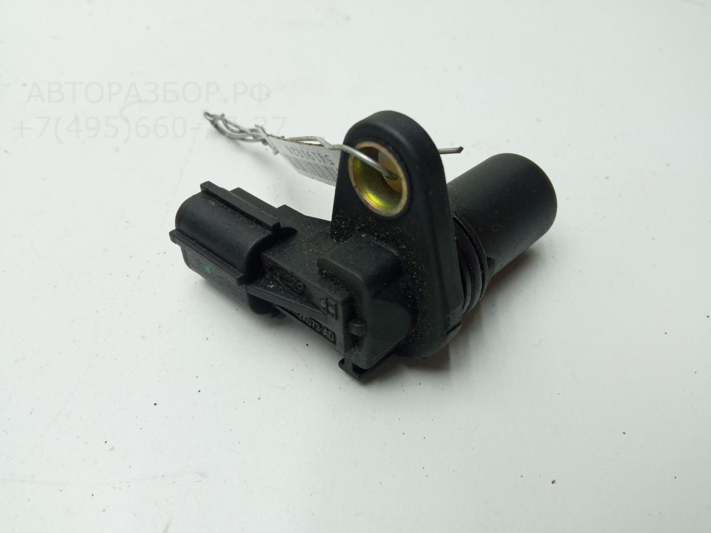 Датчик положения распредвала