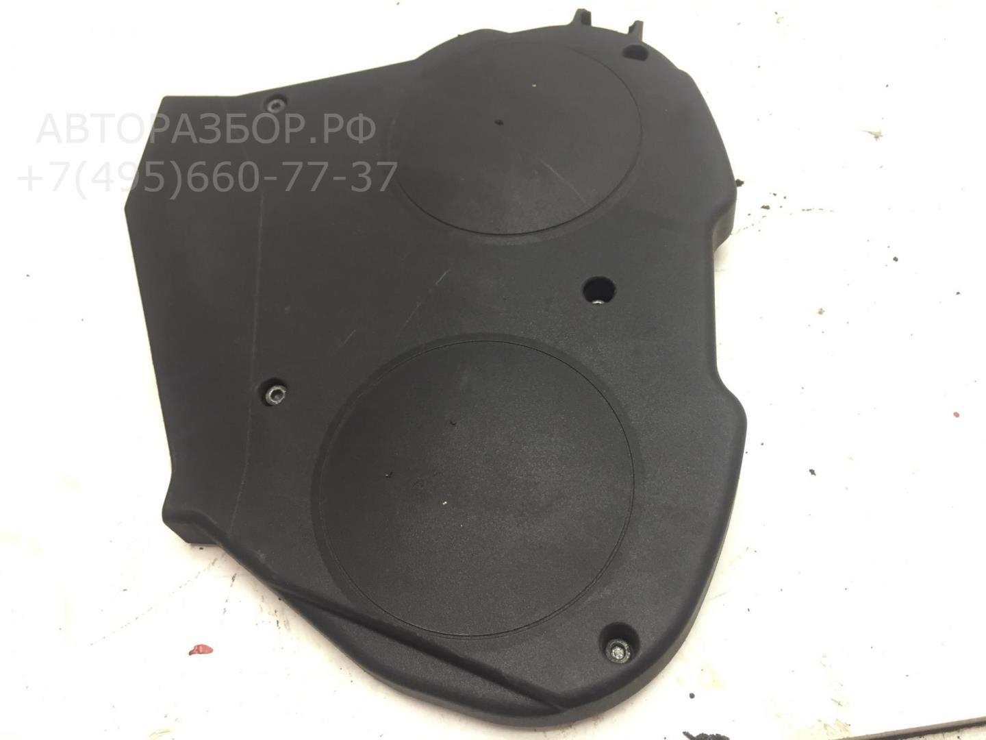 Кожух ремня ГРМ