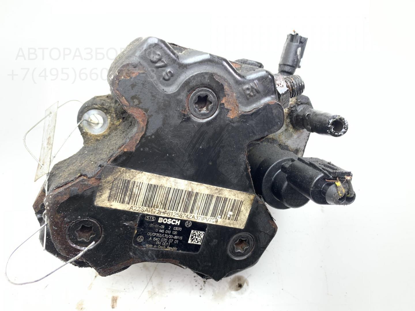 ТНВД (Топливный насос высокого давления)