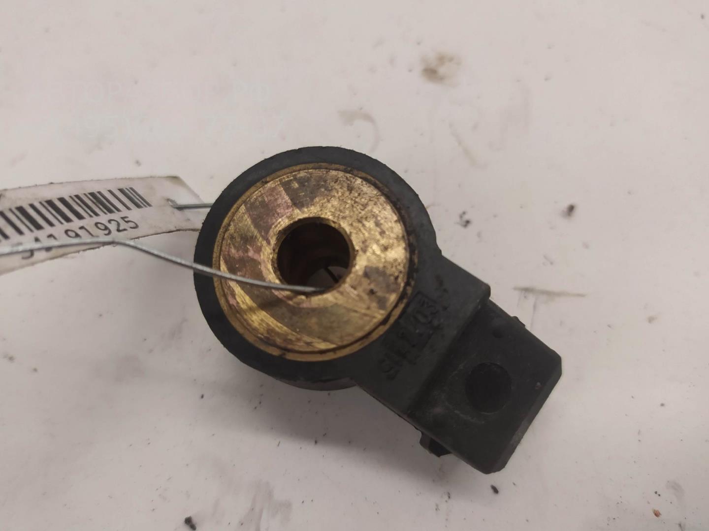 Датчик детонации