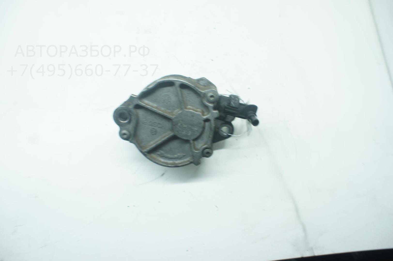 Насос вакуумный