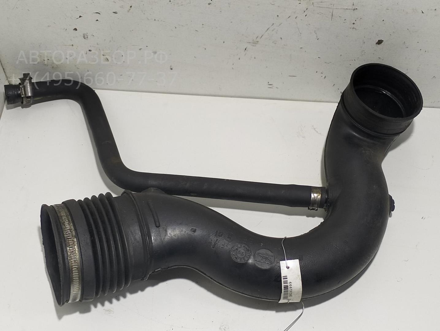 Патрубок воздушного фильтра