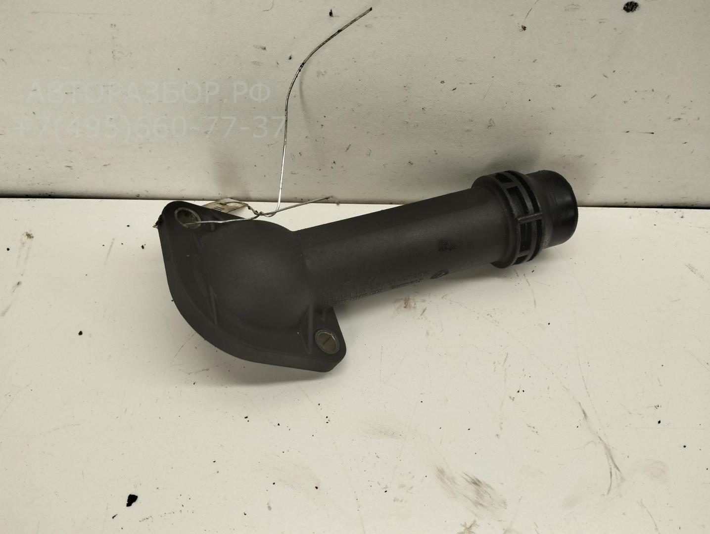 Корпус термостата