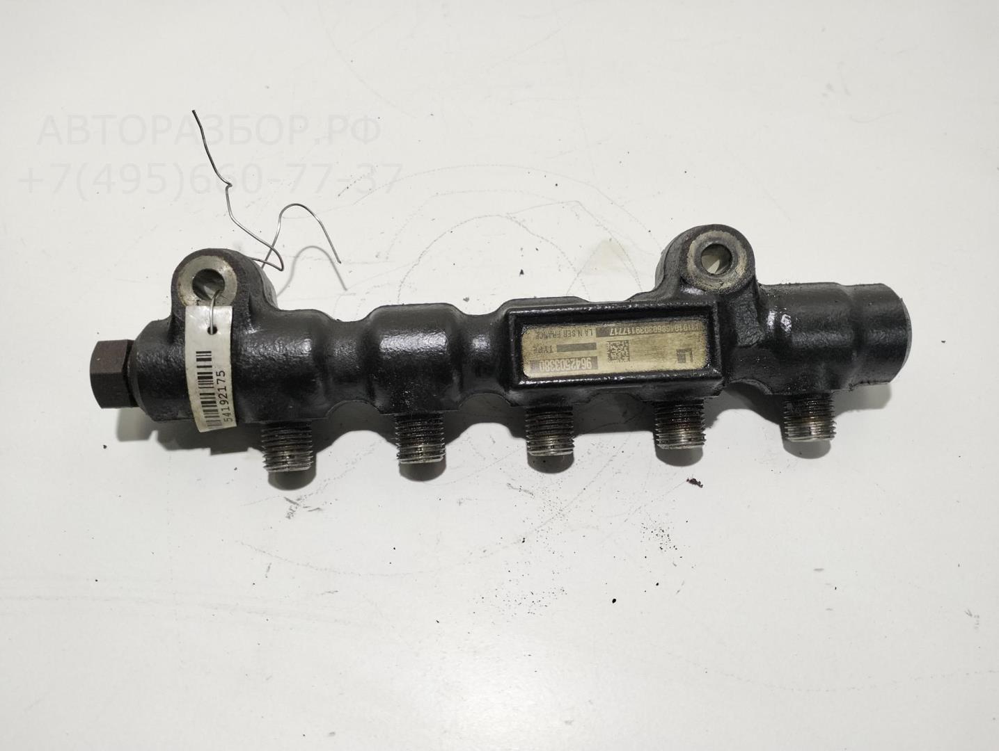 Рейка топливная (рампа)