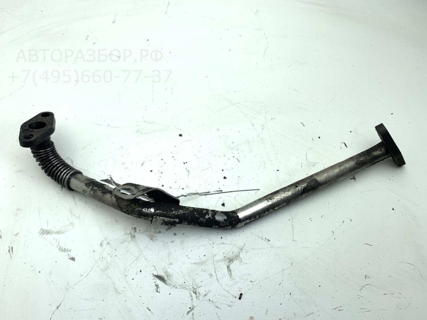 Трубка масляная