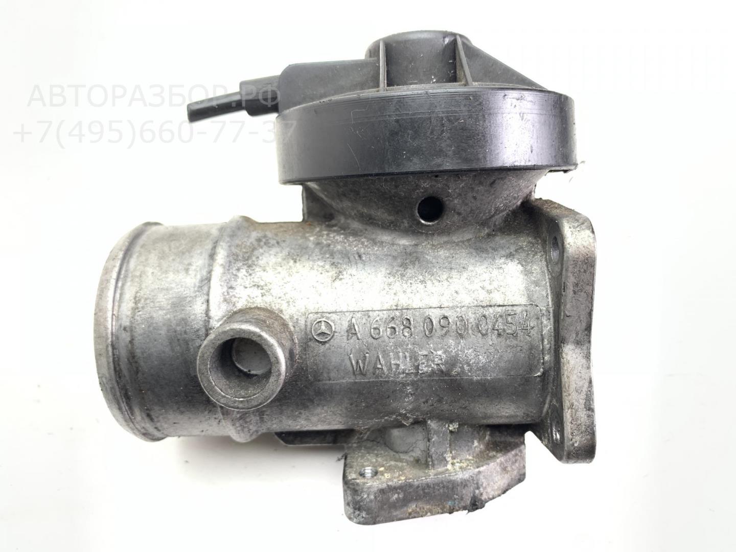 Клапан электромагнитный