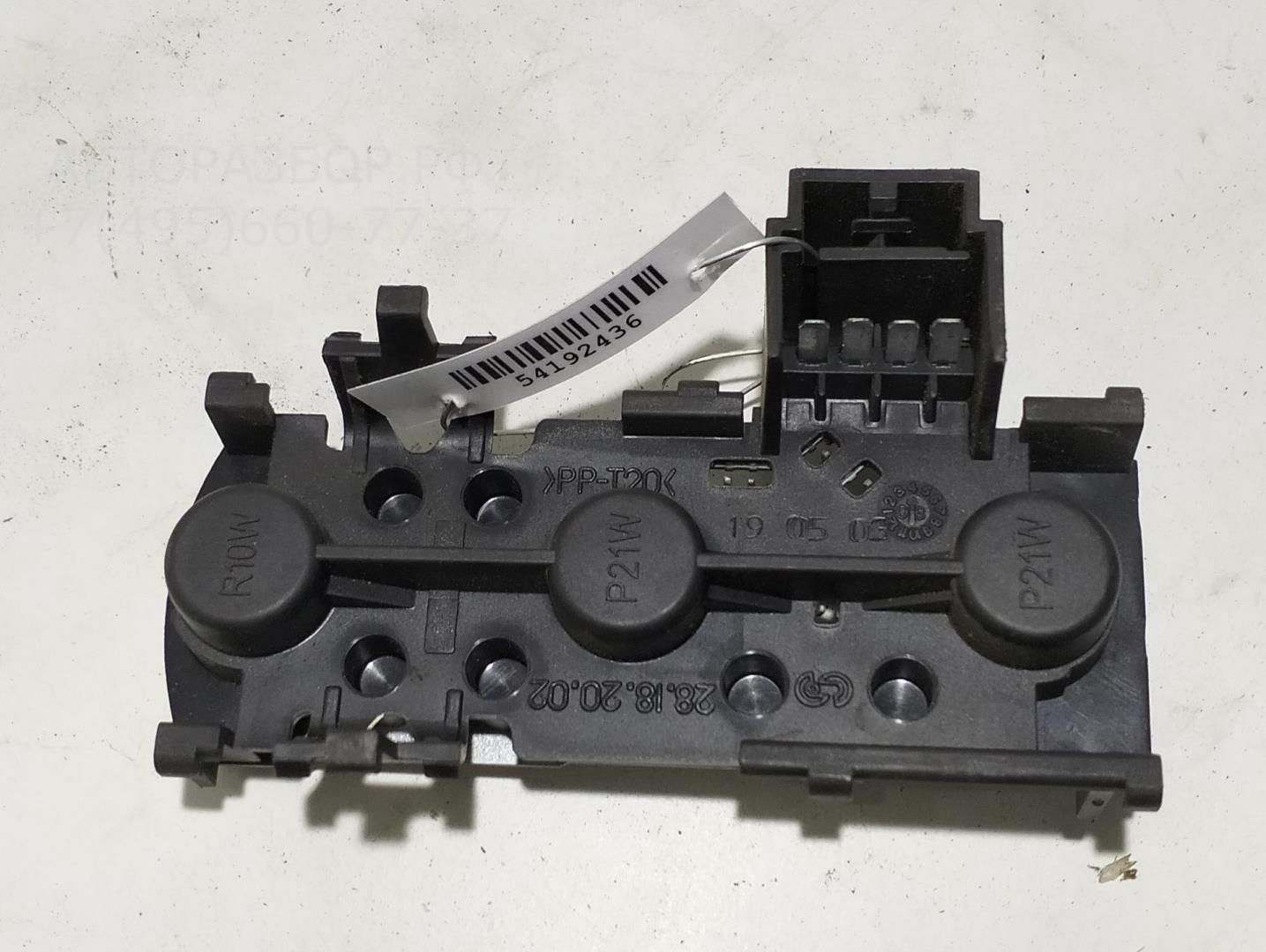 Плата заднего фонаря левого