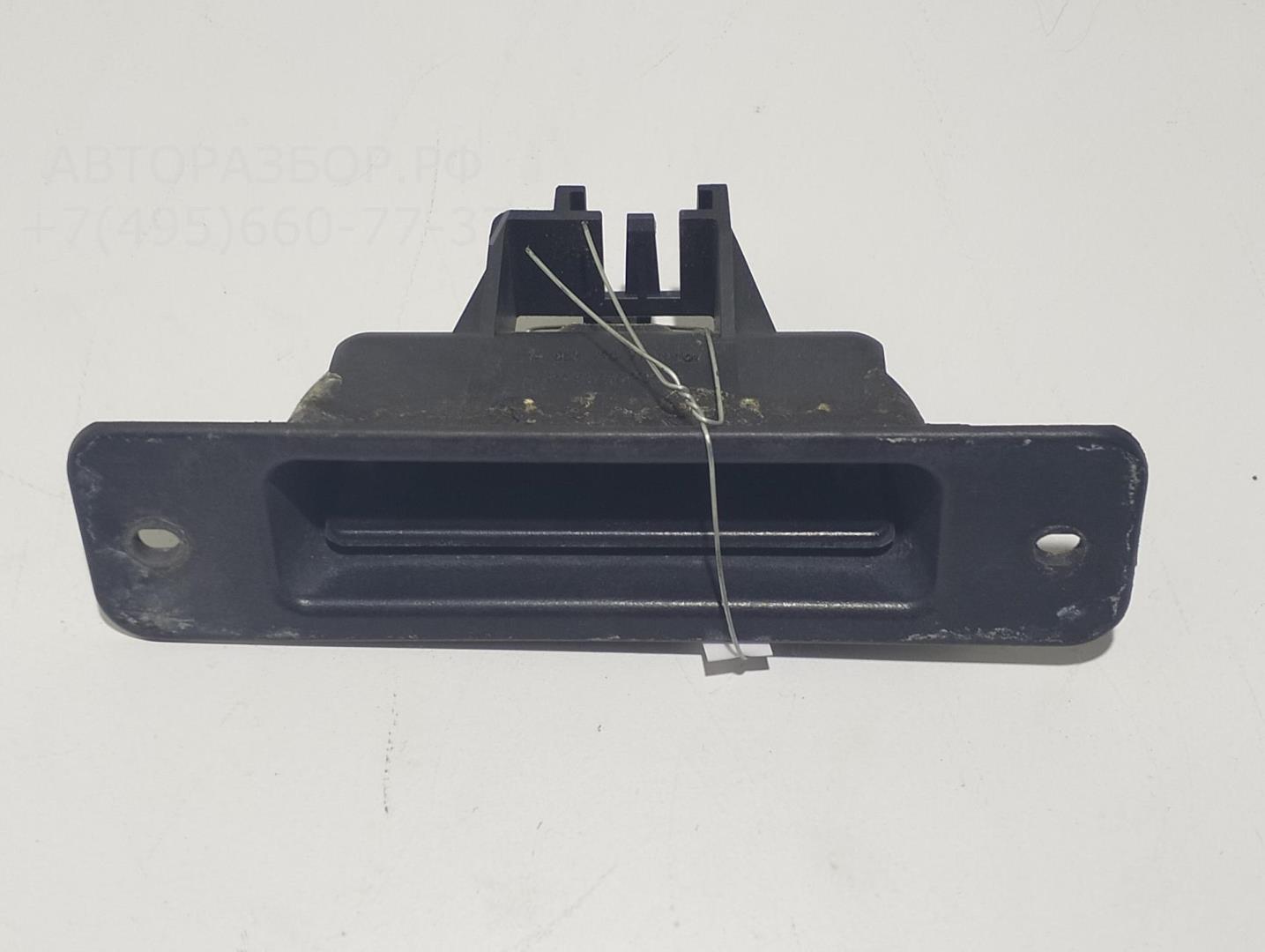 Ручка двери багажника наружная