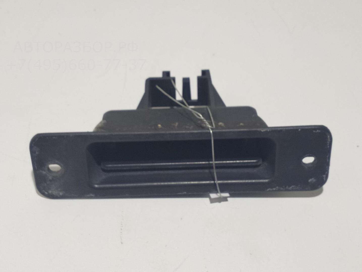 Ручка двери багажника наружная