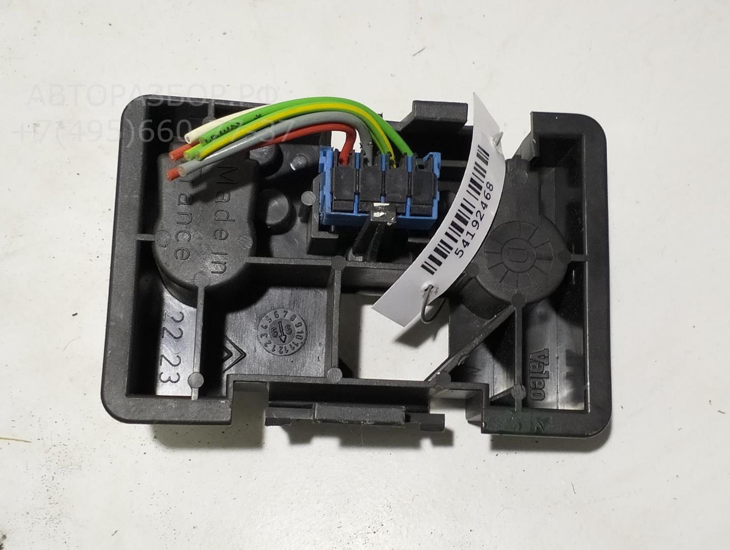 Плата заднего фонаря правого