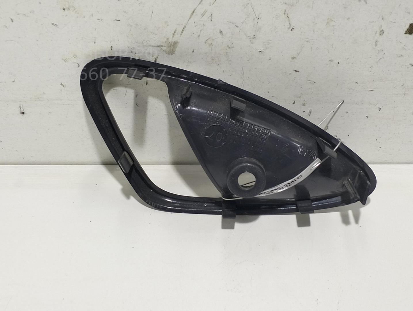 Накладка ручки наружной