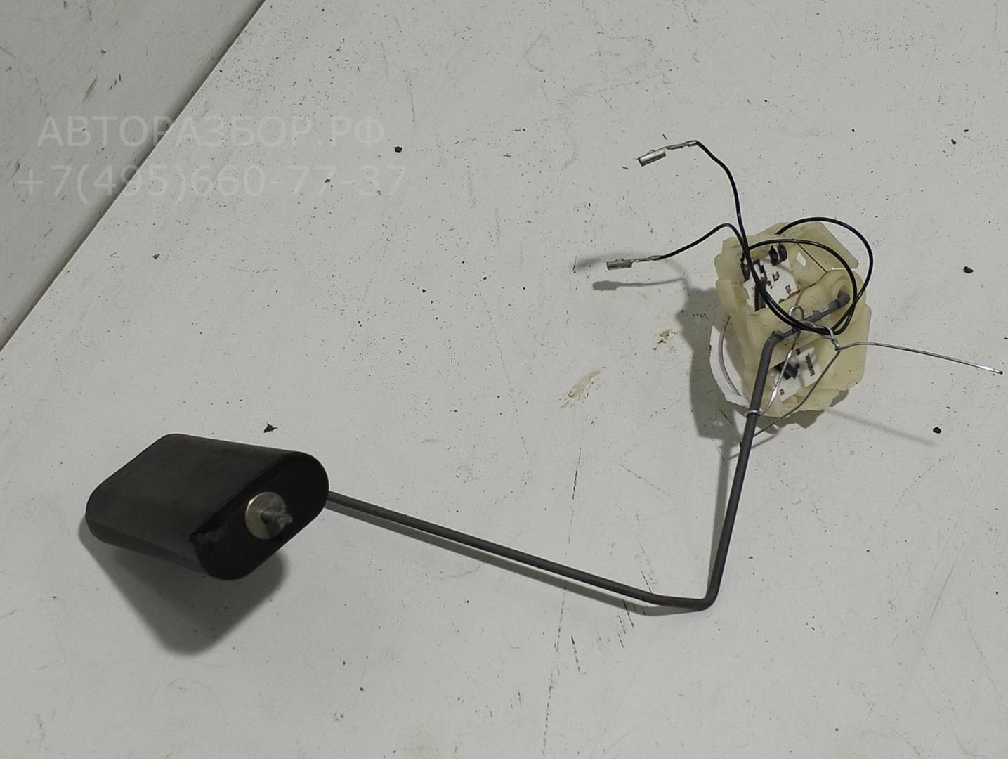 Датчик уровня топлива