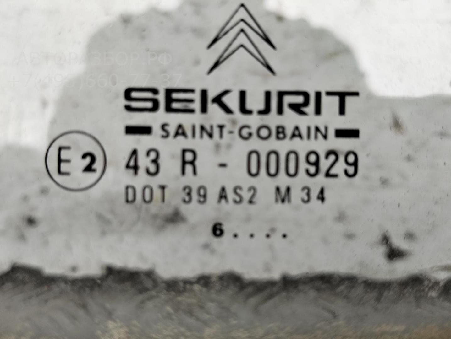 Стекло двери задней левой