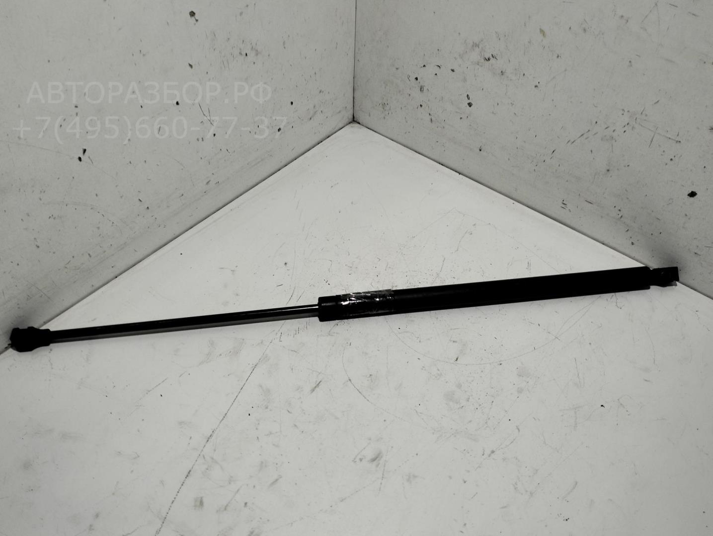 Амортизатор крышки багажника