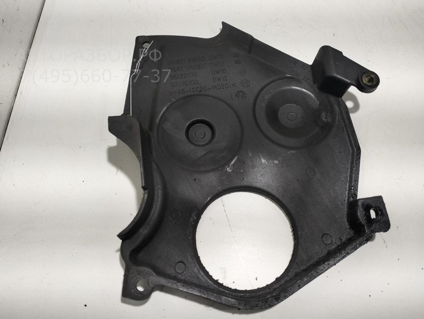 Кожух ремня ГРМ