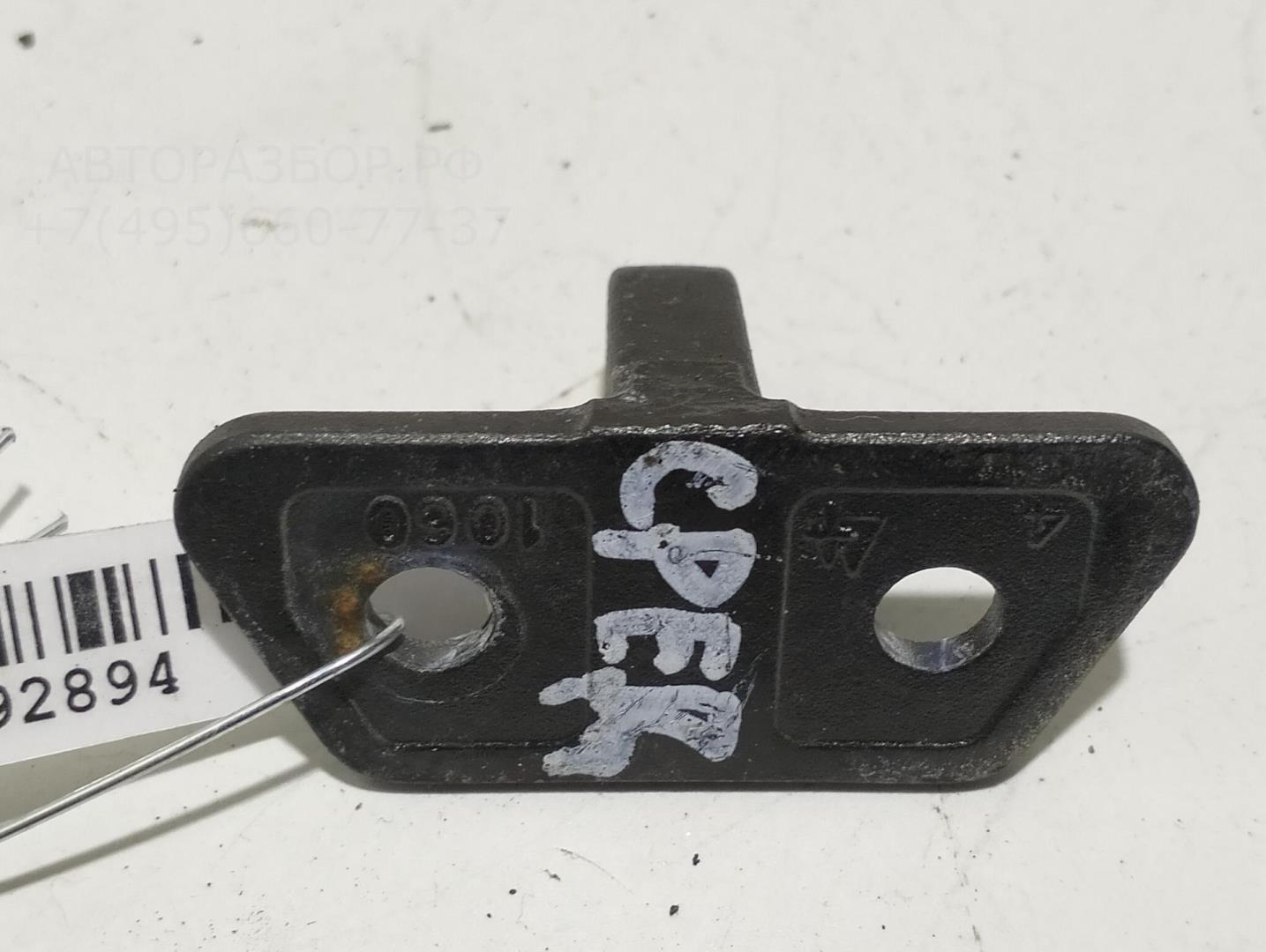 Замок двери сдвижной