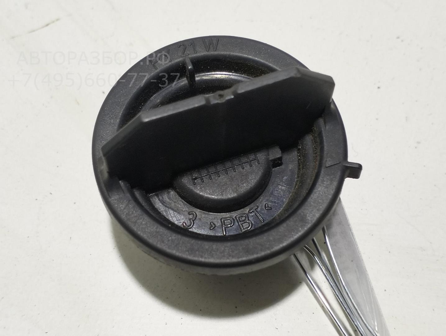 Патрон указателя поворота для C2 (JM) 2003-2009