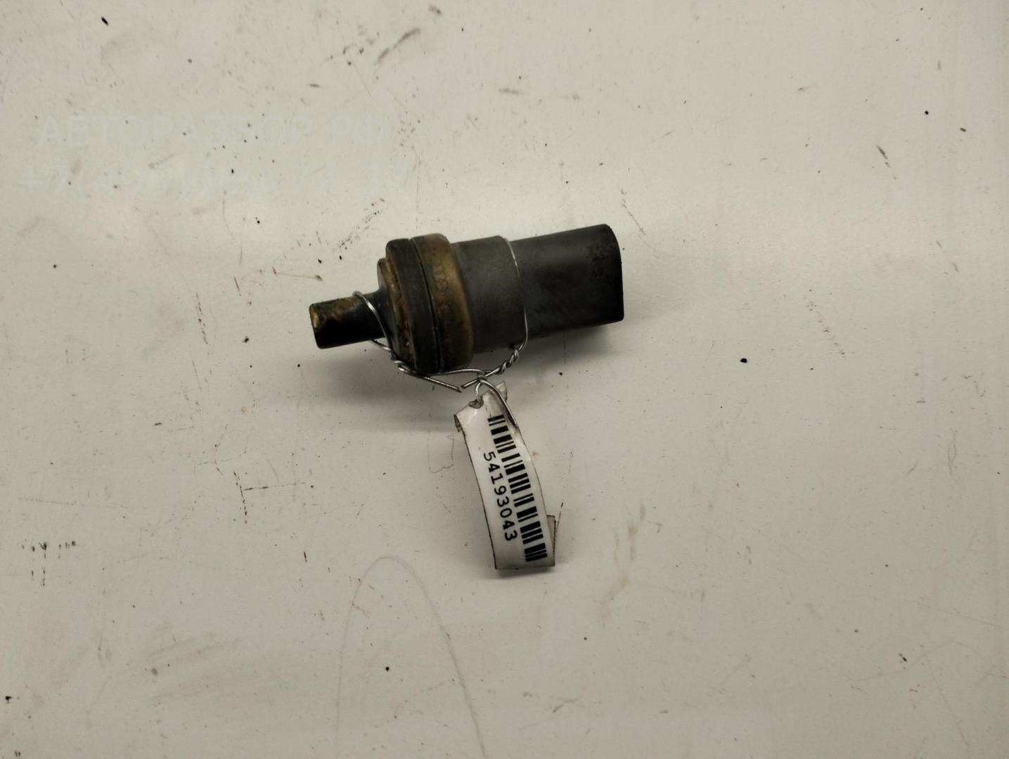 Датчик температуры