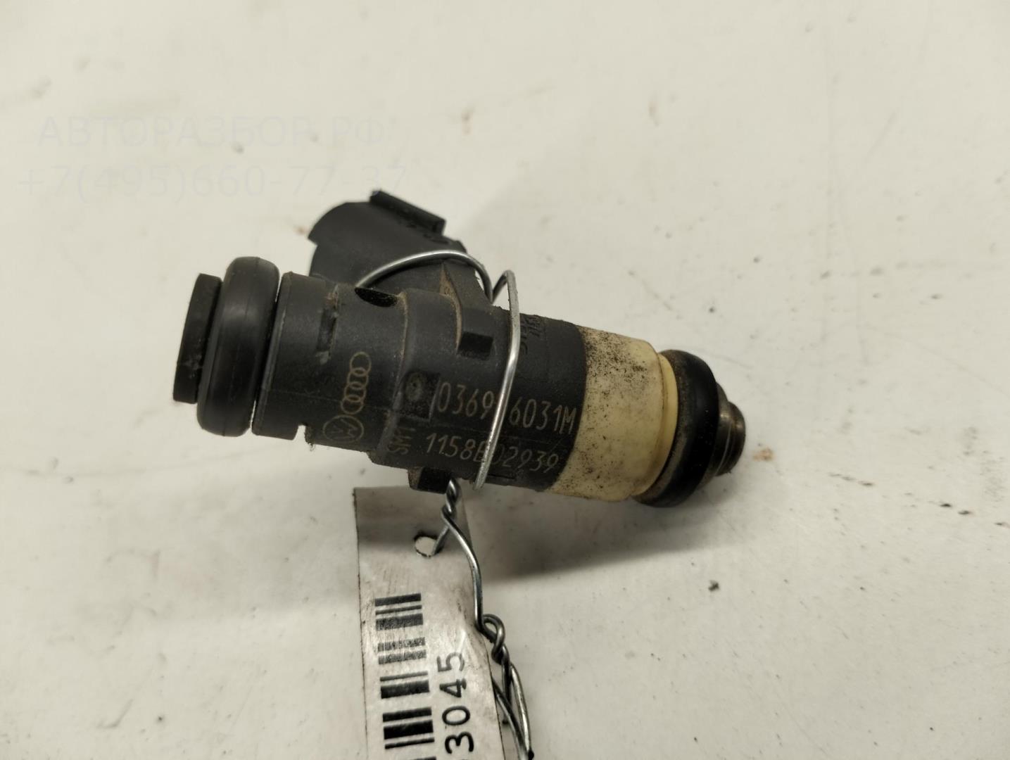 Форсунка дизельная электрическая