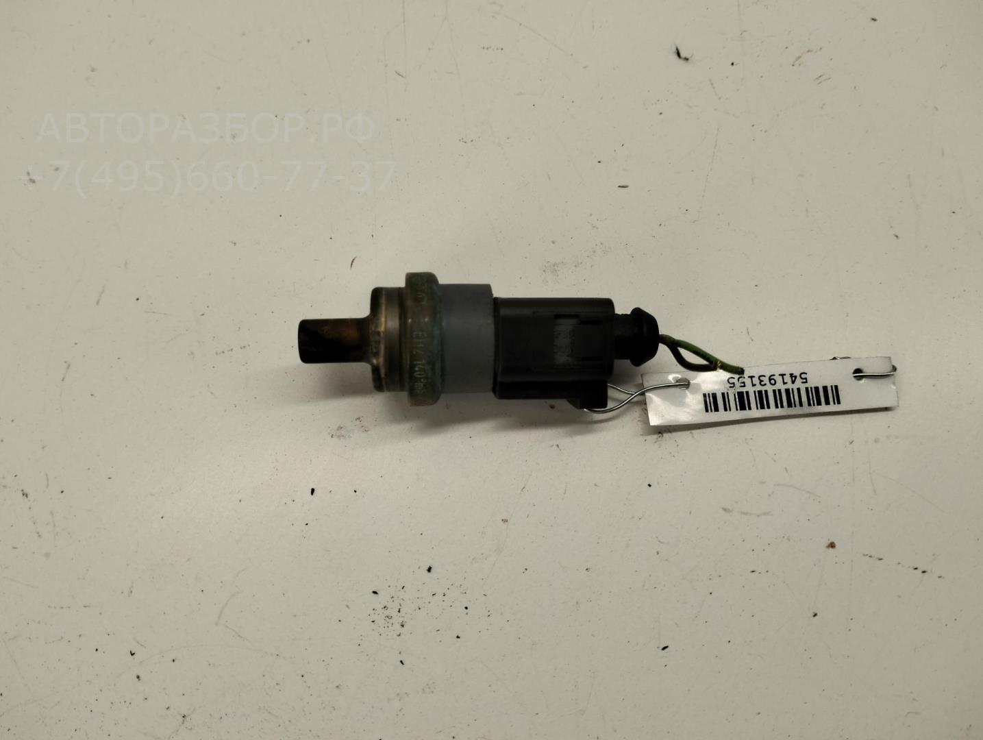 Датчик температуры