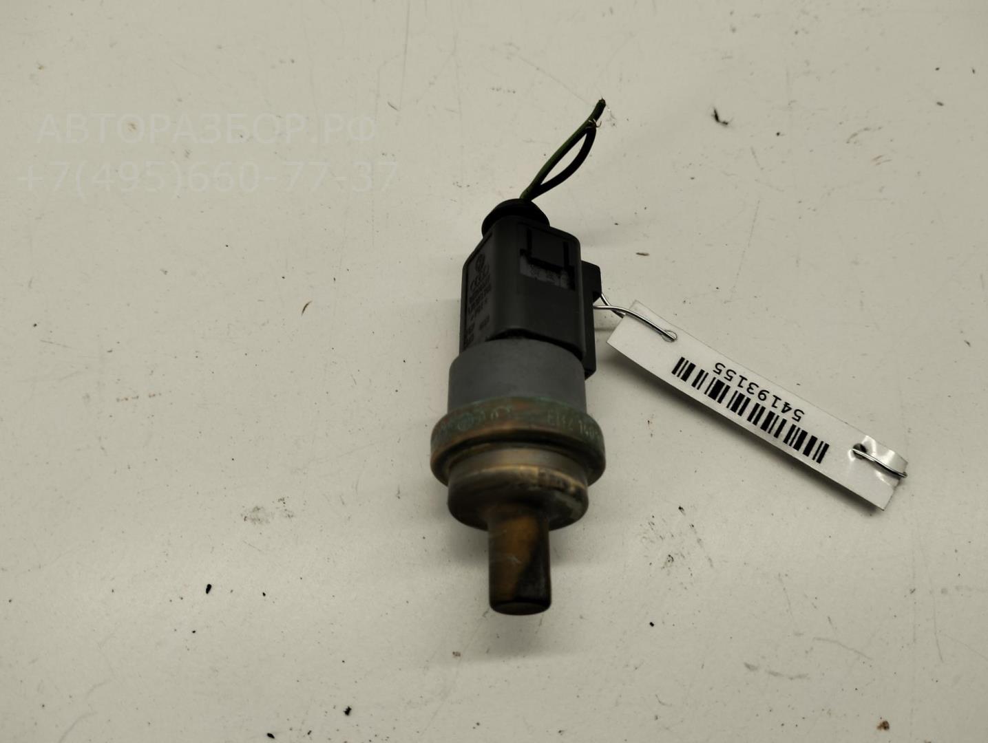 Датчик температуры