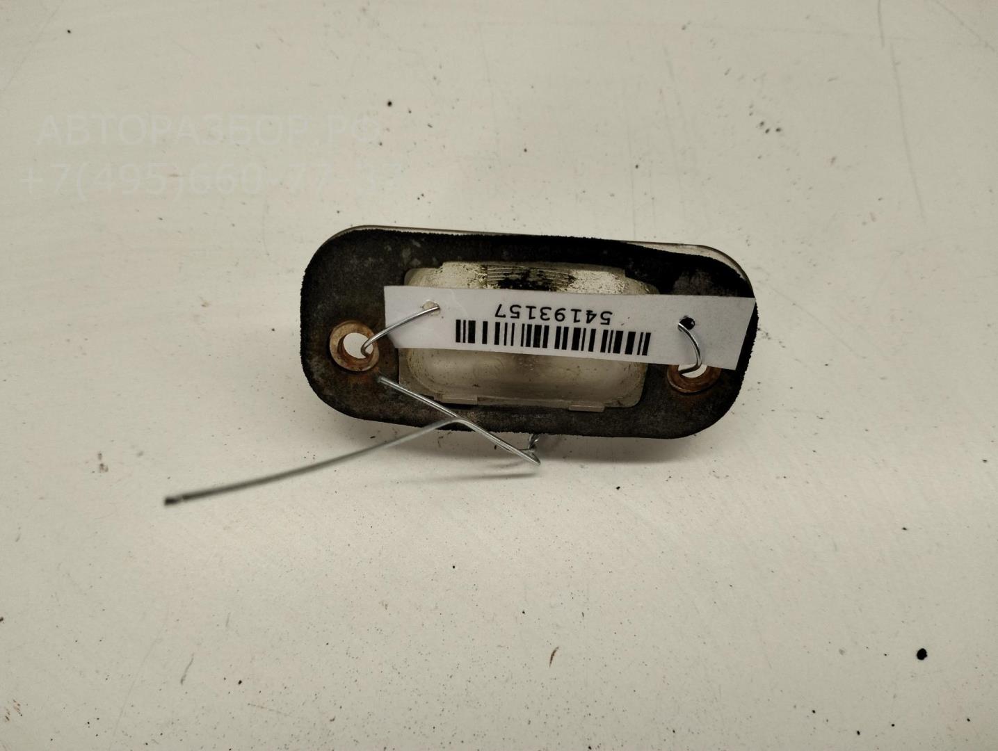 Фонарь подсветки номера