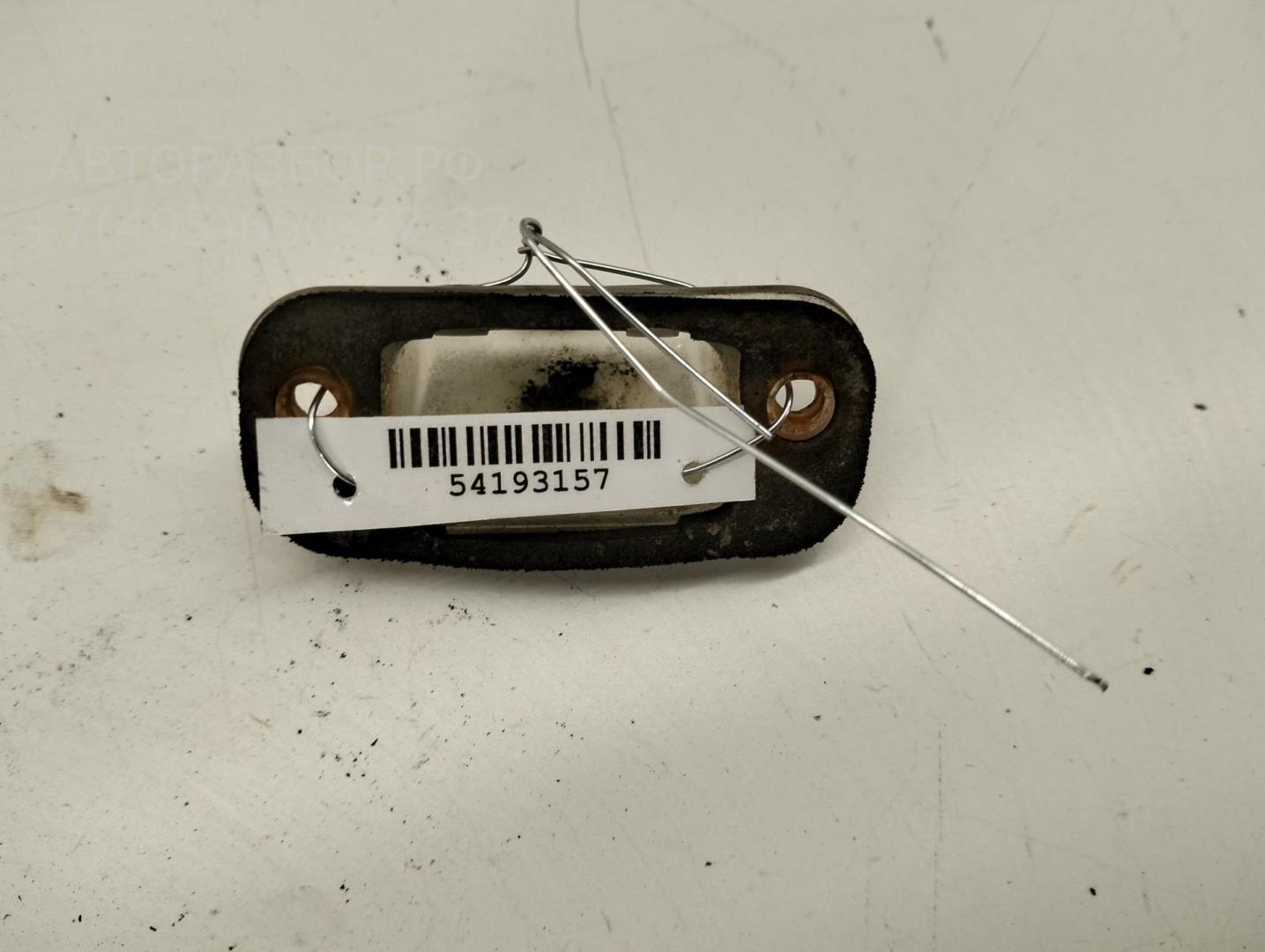 Фонарь подсветки номера