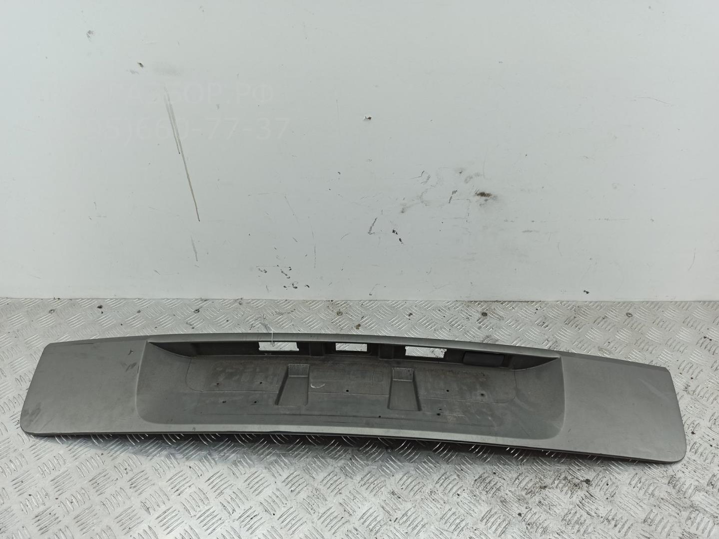 Накладка переднего бампера под номер