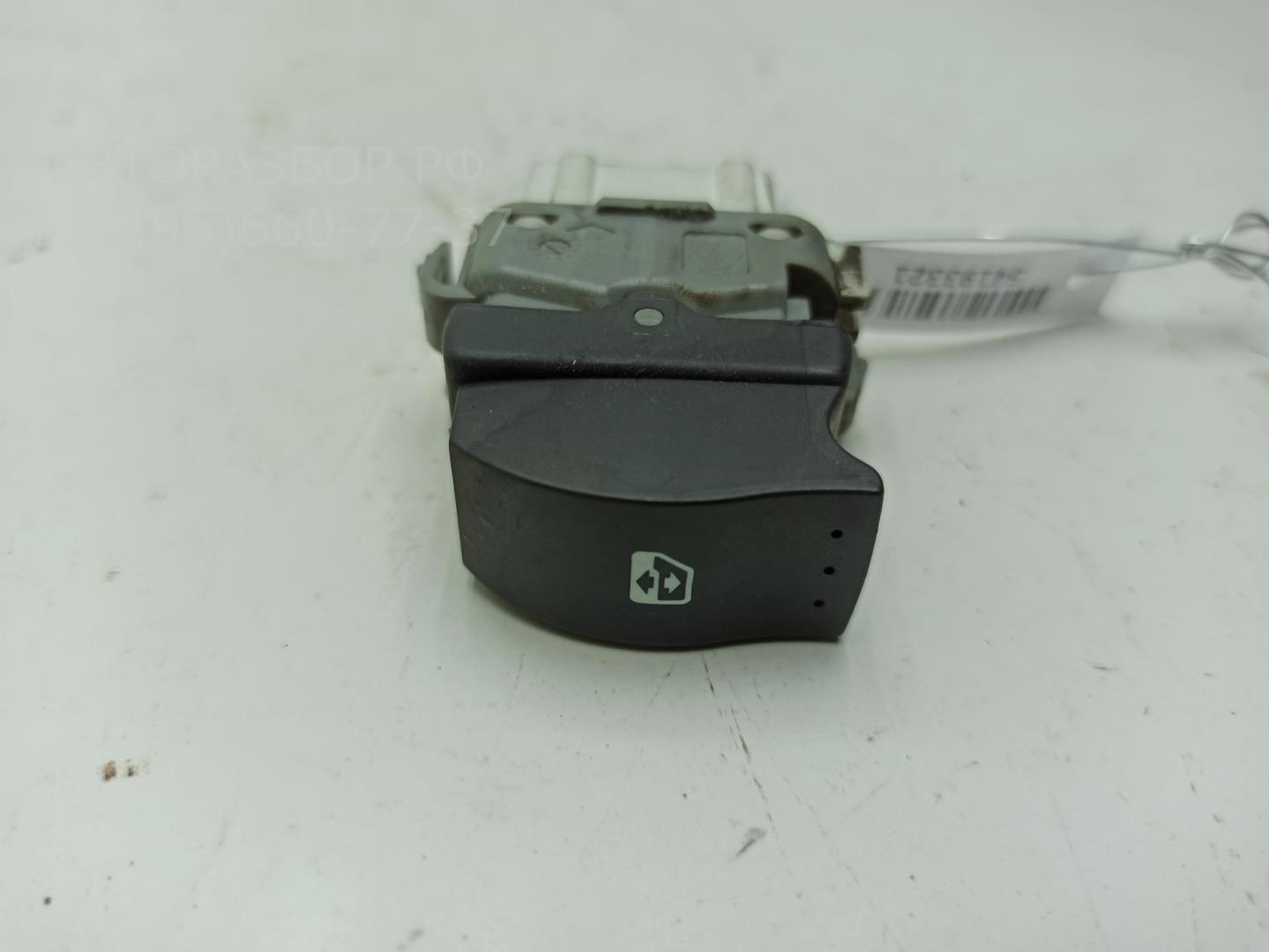 Кнопка стеклоподъемника